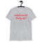 Official Pretty Dolly Parton What Would Dolly Do T-shirt, hoodie, sweater and long sleeve.jpg