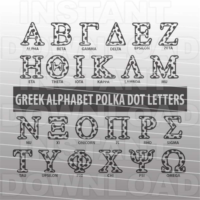 MR-227202375919-polka-dot-greek-sorority-college-university-alphabet-letters-image-1.jpg