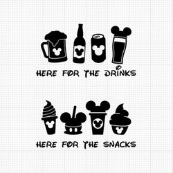 here for the drinks, snacks, couple mickey minnie mouse, ears head, svg and png formats, cut, cricut, silhouette, instan