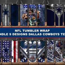 Cowboys Tumbler Wrap , Football Tumbler Png ,Nfl Tumbler Wrap