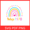 SVG PDF PNG - 2023-07-22T155237.047.png
