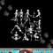 Funny Skeleton Yoga Halloween Costume Yogi Gifts Men Women png,sublimation copy.jpg