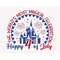 MR-2372023131955-the-worlds-most-magical-celebration-svg-happy-4th-of-image-1.jpg