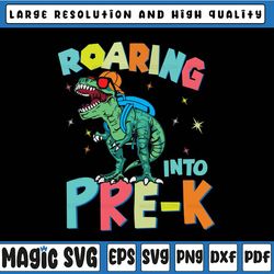 roaring into preschool dinosaur png, teacher pre k back to school png, prek dinosaur png, preschool png, back to 1st day