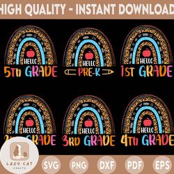 back to school rainbow png bundle, hello school bundle, pre-k first second third grade, teacher rainbow png , first day