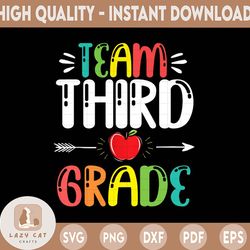 team third grade hello 3rd grade back to school funny png 3rd grade squad png | teacher png | first day of school png