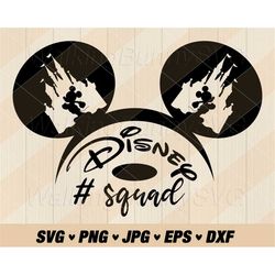 mouse ears castle squad svg png, layered mouse squad svg, mouse ears svg, mouse head png, svg files for cricut, instant
