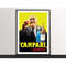 MR-2472023191049-cordial-campari-liquore-vintage-fooddrink-poster-beverage-image-1.jpg