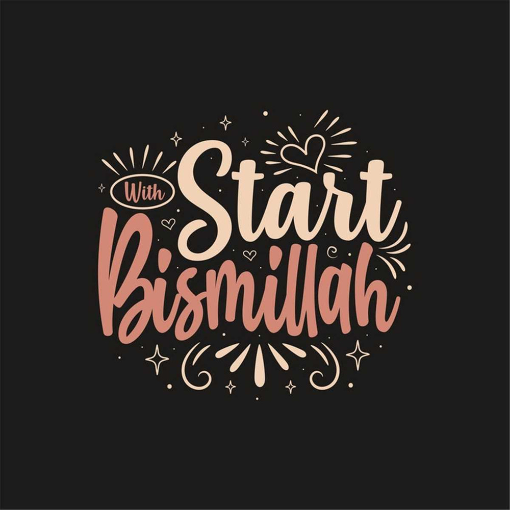 MR-2472023234351-start-with-bismillah-layered-cut-files-svg-jpeg-png-eps-image-1.jpg