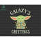 MR-257202391843-christmas-galaxy-svg-png-christmas-character-christmas-squad-image-1.jpg