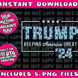 donald trump 2024 president pro trump leopard print cute tank toppng bundle, trending png, popular printable