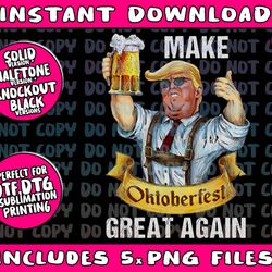 make oktoberfest great again funny trump beer mug gift png bundle, trending png, popular printable
