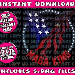 mega king eagle usa flag proud ultra maga trump 2024 png bundle, trending png, popular printable