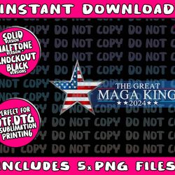 mega king usa flag proud ultra maga trump 2024 png bundle, trending png, popular printable