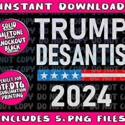 perfect republican ticket_ trump desantis 2024
