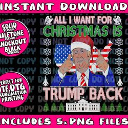 easy bake coven retro halloween png, halloween party sweatshirt png, fall apparel, witchy clothes, halloween fall png