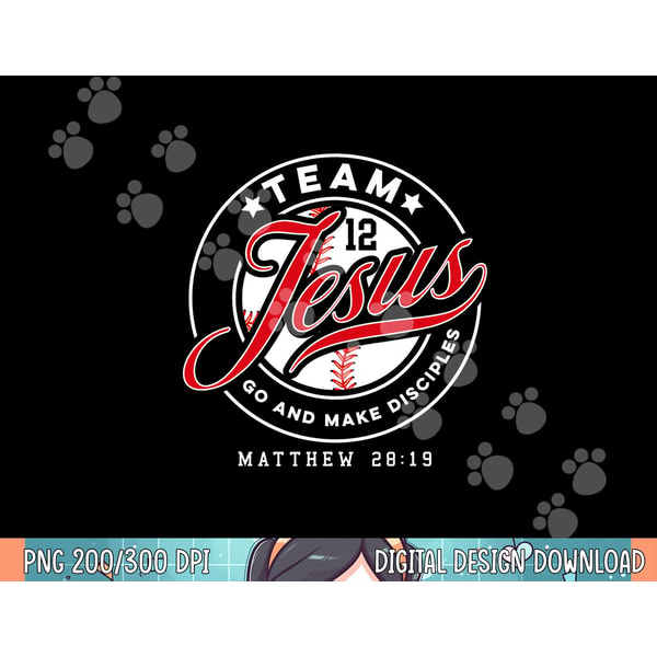 Jesus And Baseball Team Jesus Christian Matthew 2819 Verse P Inspire Jesus and baseball team jesus christian matthew 2819 verse p inspire