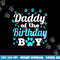 Daddy Of The Birthday Boy Dog Paw Bday Party Celebration  png, sublimation copy.jpg
