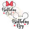 MR-257202314114-birthday-girl-birthday-boy-ears-i-mouse-head-svg-cricut-image-1.jpg
