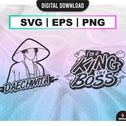agust d - daechwita svg , soy un rey, soy un jefe kpop png , suga bts eps , kpop star svg , archivos vectoriales para cr