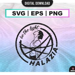 halazia svg , be the light pdf , ateez png , kpop star svg ,  ateez lightstick , vector files for cricut