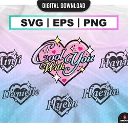 newjeans -   cool with you svg, png, pdf, eps , newjeans member decal printable , vector files for cricut , kpop svg