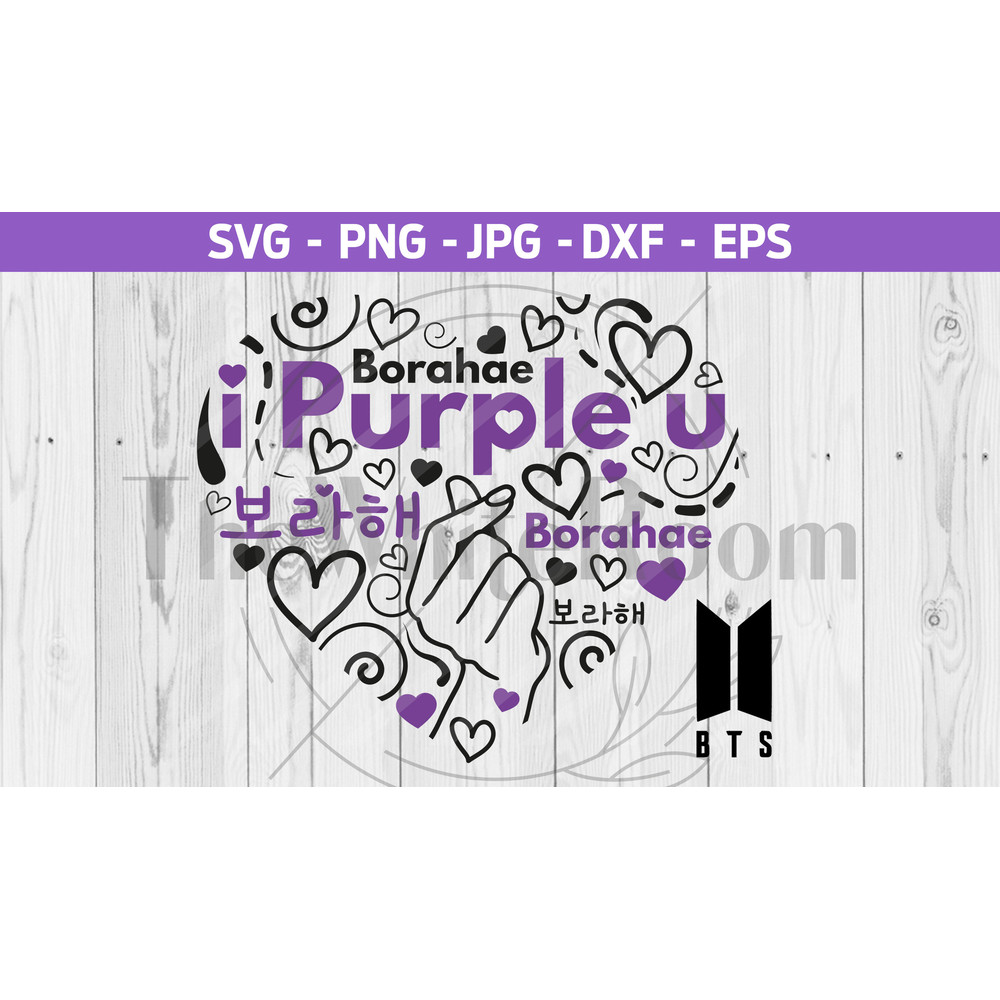 BTS Heart SVG - I purple you - Heart SVG - Bts cut file - Bangtan - Instant download, digital file, png, eps, dxf - 1.jpg