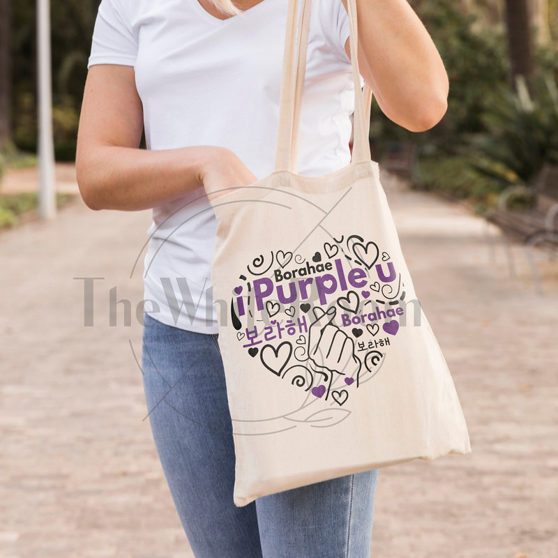BTS Heart SVG - I purple you - Heart SVG - Bts cut file - Bangtan - Instant download, digital file, png, eps, dxf - 3.jpg