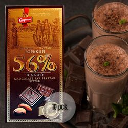 Bitter chocolate 56 percent Elite "Spartak" 10 pieces. 29,98 oz. European chocolate