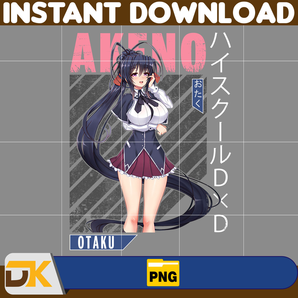 Akeno Himejima Png, Anime Png, Japanese Png, Anime Silhouette Png, Anime Character, Anime Vector Files (4).jpg