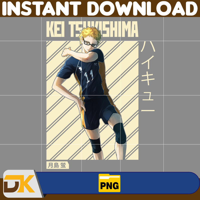 Kei Tsukishima Png, Anime Png, Japanese Png, Anime Silhouette Png, Anime Character, Anime Vector Files (1).jpg