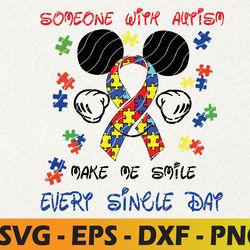 Autism Saying Svg, Autism Awareness, Puzzle Pieces Autisic, Support Gift, Birthday Gift, Cut File, Instant Download, Dig