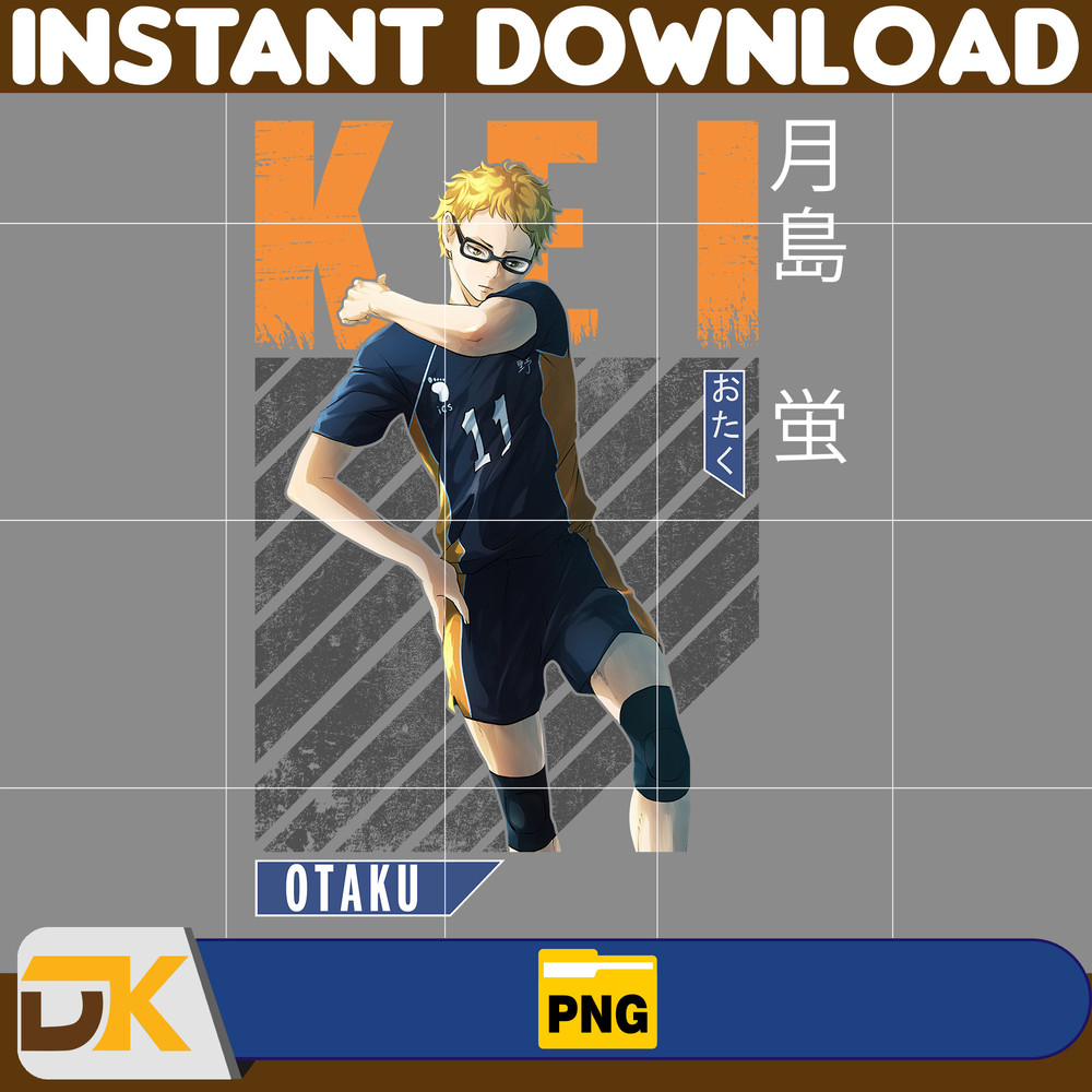 Kei Tsukishima Png, Anime Png, Japanese Png, Anime Silhouette Png, Anime Character, Anime Vector Files (2).jpg