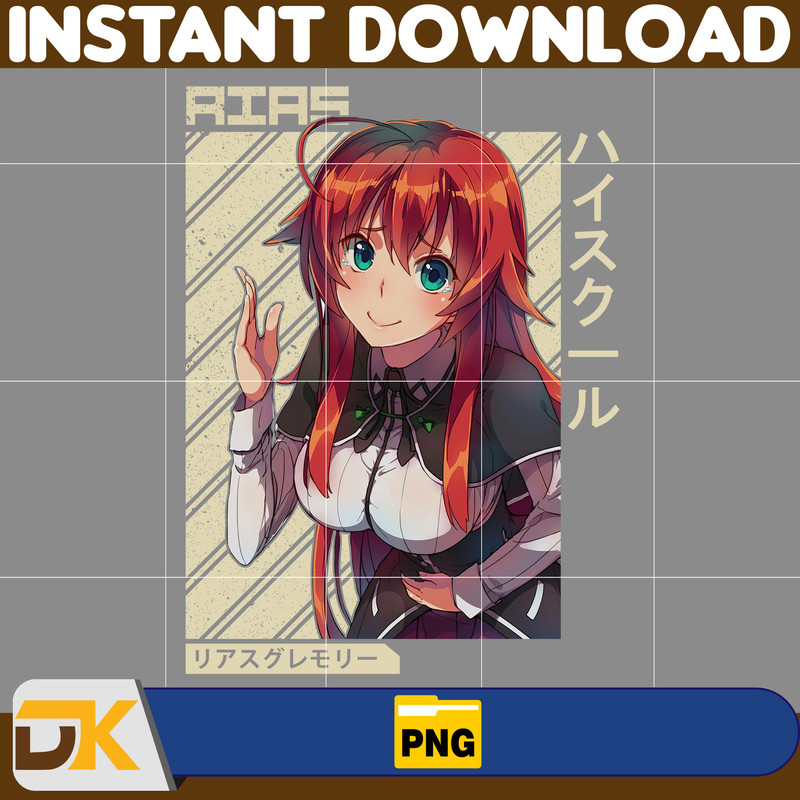 Rias Gremory Png, Anime Png, Japanese Png, Anime Silhouette Png, Anime Character, Anime Vector Files (1).jpg