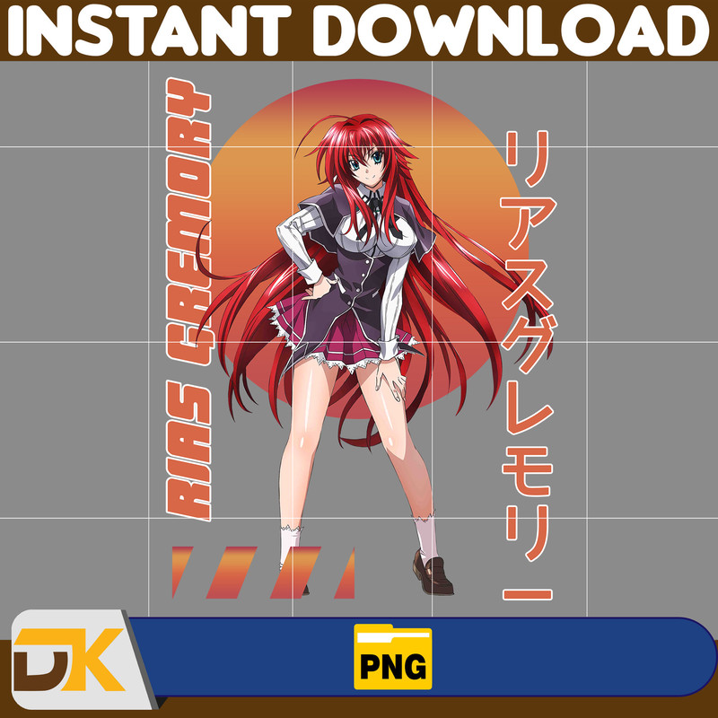 Rias Gremory Png, Anime Png, Japanese Png, Anime Silhouette Png, Anime Character, Anime Vector Files (14).jpg