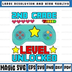 2nd grade level unlocked svg back to school gamer svg, 2nd grade gamepad svg, second grade svg, cut file