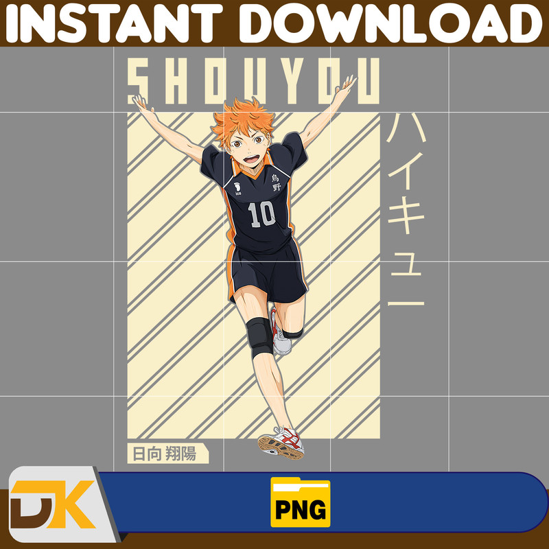 Shouyou Hinata Png, Anime Png, Japanese Png, Anime Silhouette Png, Anime Character, Anime Vector Files (1).jpg