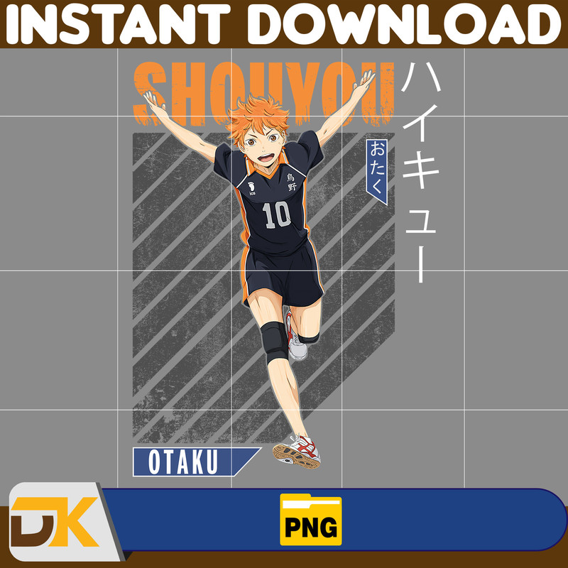 Shouyou Hinata Png, Anime Png, Japanese Png, Anime Silhouette Png, Anime Character, Anime Vector Files (8).jpg