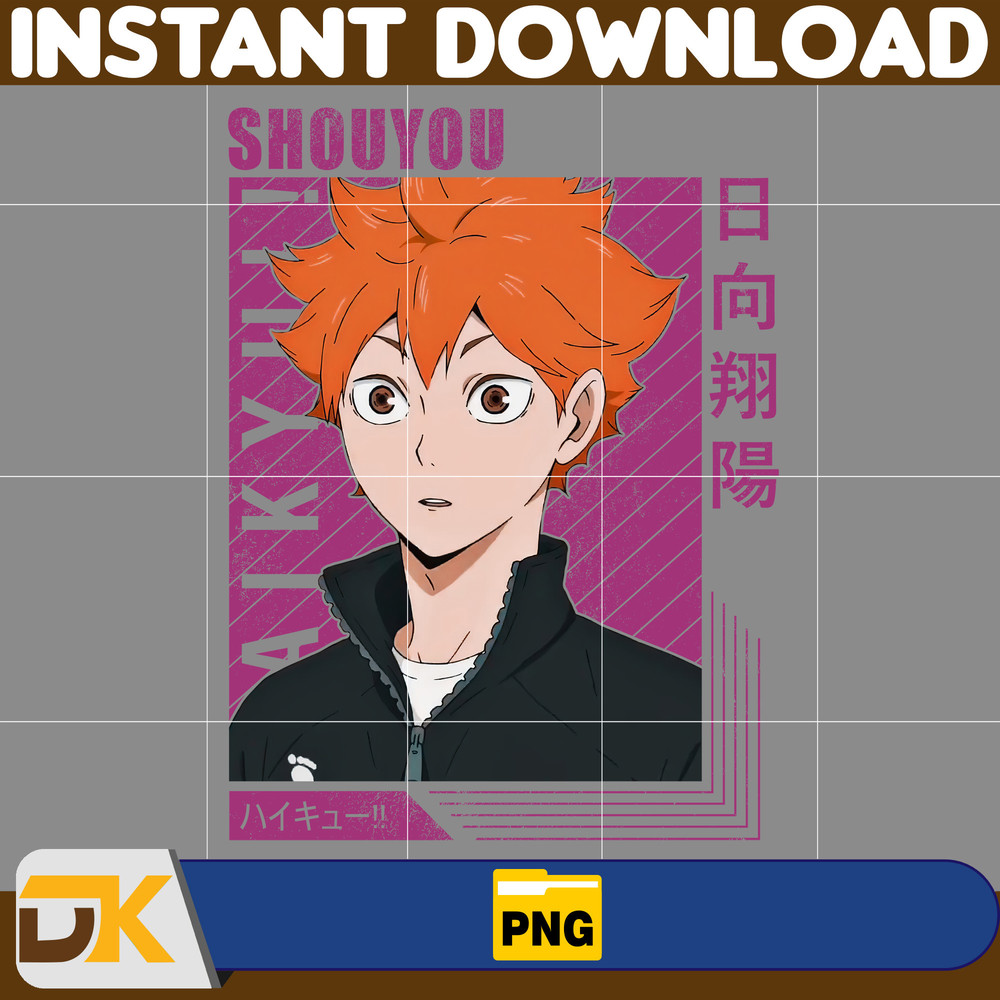 Shouyou Hinata Png, Anime Png, Japanese Png, Anime Silhouette Png, Anime Character, Anime Vector Files (16).jpg