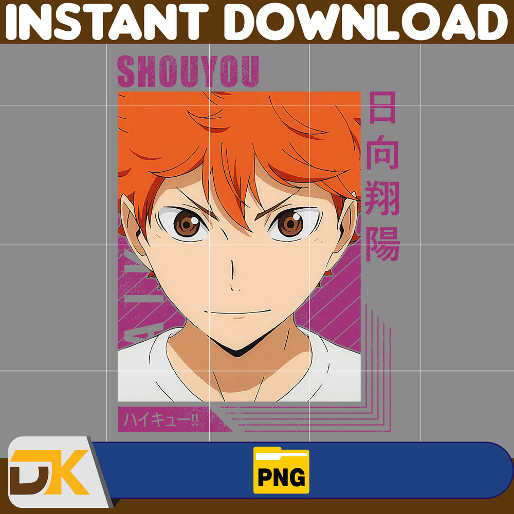 Shouyou Hinata Png, Anime Png, Japanese Png, Anime Silhouette Png, Anime Character, Anime Vector Files (40).jpg