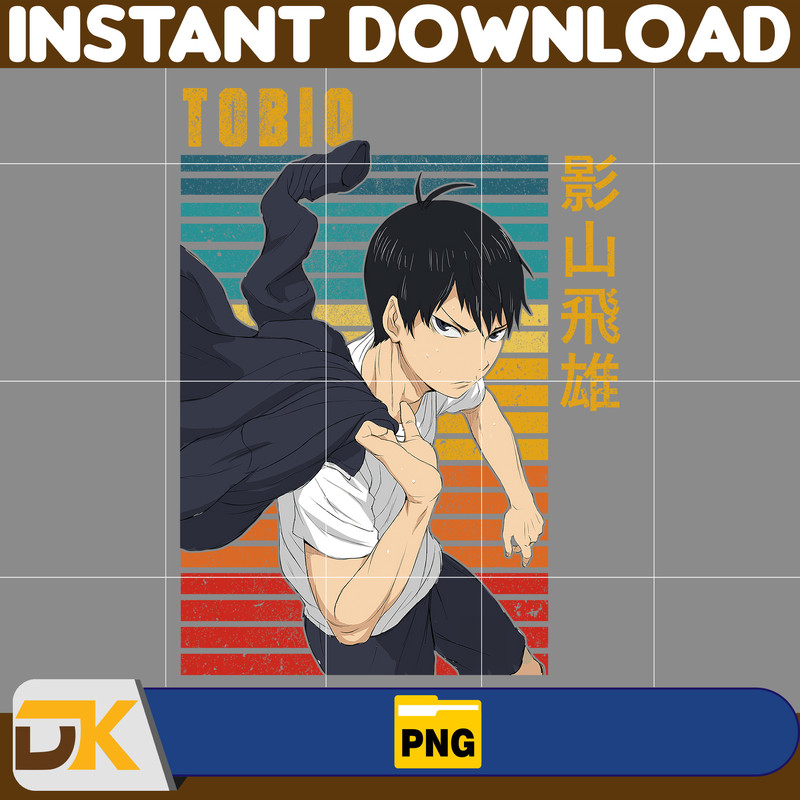 Tobio Kageyama Png, Anime Png, Japanese Png, Anime Silhouette Png, Anime Character, Anime Vector Files (4).jpg