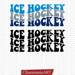 ice hockey svg, ice hockey lover svg, ice hockey shirt svg, ice hockey fan svg, sports svg, ice hockey mom svg, ice hock