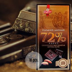 Bitter chocolate 72 percent Elite "Spartak" 10 pieces. 29,98 oz. European chocolate