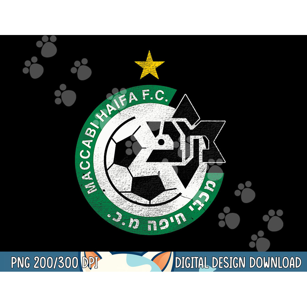 Maccabi Haifa Shirt FC Football club Israel Tshirt copy.jpg
