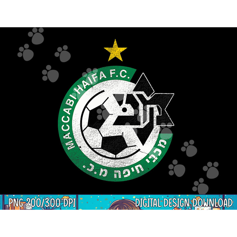 Maccabi Haifa Shirt FC Football club Israel Tshirt copy.jpg