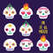 MR-2672023105838-skull-doodle-svg-bundle-dia-de-muertos-skeleton-cliparts-pack-image-1.jpg