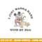 Disney Mickey And Friends I Just Want To Hang With My Dog png, sublimation copy.jpg