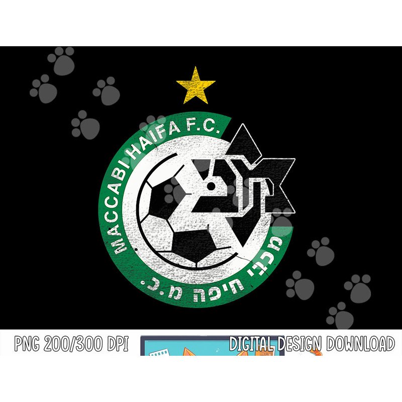 Maccabi Haifa Shirt FC Football club Israel Tshirt copy.jpg