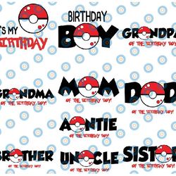 birthday boy svg, pokemon ball name family png, pokeball svg, pokemon ball bundle svg, digital download