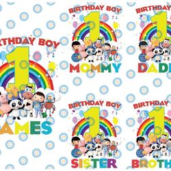 personalized name and age baby bum png, my little baby bum birthday png, custom matching family birthday png, personaliz